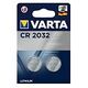 VARTA CR2032, 2er Pack