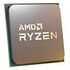 AMD Ryzen 5 5600X "Vermeer", 6x 3.7GHz (4.6GHz), Sockel AM4, Tray (100-000000065)