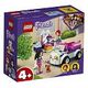 LEGO Friends - Mobiler Katzensalon (41439)