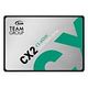 TEAM GROUP CX2 SSD, 512GB (T253X6512G0C101)