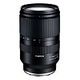 TAMRON 17-70 mm F2.8 Di III-A VC RXD für Sony E (B070S)