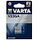 VARTA V23GA, 2-Pack