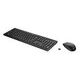 HP 230 Wireless Maus und Tastatur Combo, Schweizer Layout (18H24AA#UUZ)
