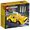 LEGO Creator - Yellow Taxi (40468)