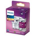 PHILIPS LED Spot Classic 50W GU10 WW 36D ND 2SRT6 (929001215218)