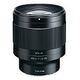 TOKINA atx-m 85mm F1.8 FE für Sony E