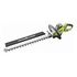 RYOBI 650W Hedge Trimmer (RHT6760RL)