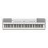 YAMAHA P-515, White