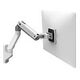 ERGOTRON HX Wall Monitor Arm, White (45-478-216)