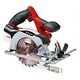 EINHELL TE-CS 18/150 Li - Solo Akku-Handkreissäge (4331220)