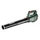 METABO LB 18 LTX BL Akku-Laubbläser (601607850)