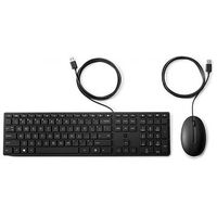 HP Keyboard and Mouse 320MK, Swiss Layout, Black (9SR36AA#UUZ)