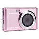 AGFAPHOTO DC5200, Pink (DC5200-PI)