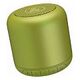 HAMA Drum 2.0 Mobiler Bluetooth-Lautsprecher, Gelb (188214)