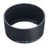 CANON Lens Hood ET-67B (0343B001)