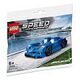 LEGO Speed Champions - McLaren Elva (30343)
