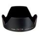 CANON Lens Hood EW-73B (9823A001)