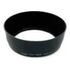 CANON Lens Hood EW-79BII (2682A001)