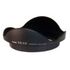 CANON Lens Hood EW-83E (7276A001)