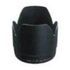 CANON Lens Hood ET-83II (2697A001)