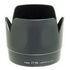 CANON Lens Hood ET-86 (6746A001)