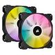 CORSAIR iCUE SP140 RGB Elite Dual Fan Kit, 140mm, Pack of 2 (CO-9050111-WW)