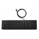 HP 320K Desktop Keyboard, Schweizer Layout, Schwarz (9SR37AA#UUZ)