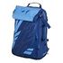 BABOLAT Backpack Pure Drive