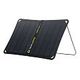 GOALZERO Nomad 10 Solar Panel (11900)