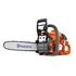 HUSQVARNA Chainsaw 130 (967 10 84-01)