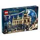 LEGO Harry Potter - Hogwarts Kammer des Schreckens (76389)