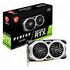 MSI RTX 2060 VENTUS GP OC, GeForce RTX 2060, 6.0GB GDDR6, PCI-Express (V375-231R)