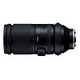 TAMRON 150-500mm F5-6.7 Di III VC VXD für Sony E (A057)