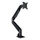 MULTIBRACKETS M VESA Gas Lift Arm Single HD, Black (7350073732449)
