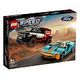 LEGO Speed Champions - Ford GT Heritage Edition & Bronco R (76905)
