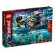 LEGO Ninjago - Ninja Sub Speeder (71752)