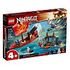 LEGO Ninjago - Final Flight of Destiny's Bounty (71749)