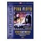 Pink Floyd - Atom Heart Mother