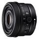 SONY FE 50mm F/2.5G (SEL50F25G)