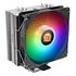 THERMALTAKE UX210 ARGB Lighting (CL-P079-CA12SW-A)