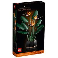 lego bird of paradise