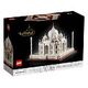 LEGO Architecture - Taj Mahal (21056)