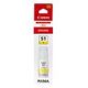 CANON Tinte GI-51Y, Gelb (4548C001)