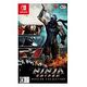 Ninja Gaiden: Master Collection