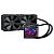 ASUS ROG RYUJIN II 240 (90RC00A0-M0UAY0)