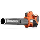 HUSQVARNA 525iB (967 91 55-02)