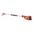 HUSQVARNA Battery Pole Saw - 120iTK4-P (970 51 59-01)