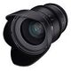 SAMYANG VDSLR 35mm T1.5 MK2 für Canon EF (F1311001102)