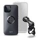 SP CONNECT Bike Bundle II, iPhone 12, Schwarz