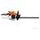 STIHL Petrol Hedgecutter HS 45, 45 cm